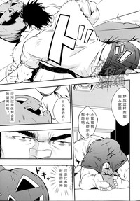 第14頁圖