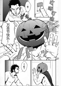 第2頁圖