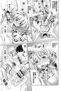 第114页图