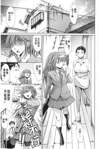 第166页图