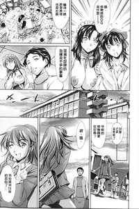 第186页图