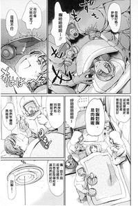 第190页图