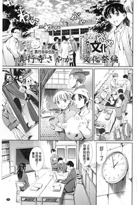第34页图
