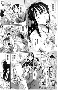 第46页图