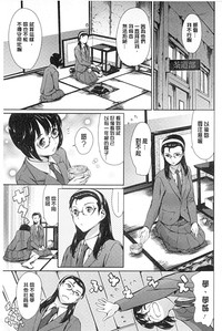第66页图
