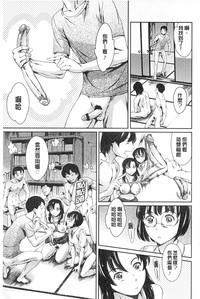 第90页图
