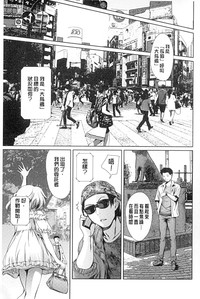 第98页图