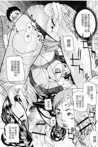 第78頁圖
