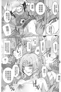 第110頁圖