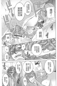 第118頁圖
