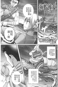 第142頁圖