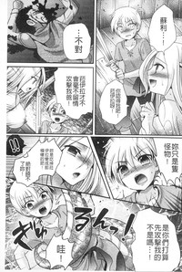 第146頁圖
