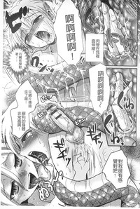 第154頁圖