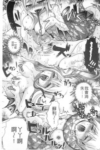 第158頁圖