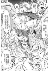 第26頁圖