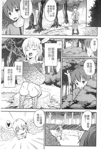 第74頁圖