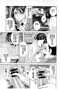第102頁圖
