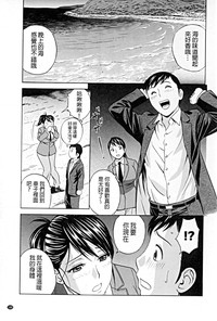 第106頁圖