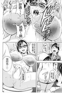 第130頁圖