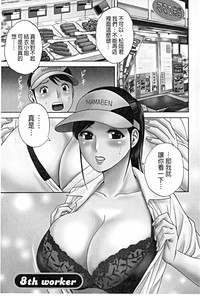 第138頁圖
