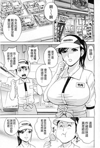 第142頁圖