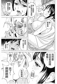 第170頁圖
