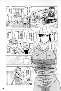 第46頁圖