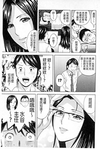 第66頁圖
