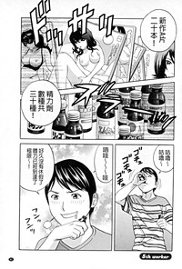 第82頁圖
