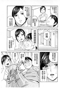 第86頁圖