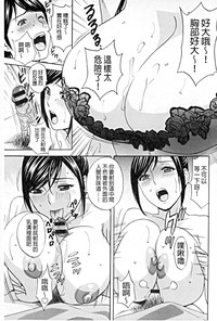 第90頁圖