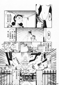 第106頁圖