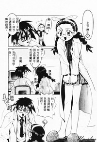 第10頁圖