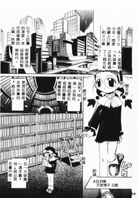 第110頁圖