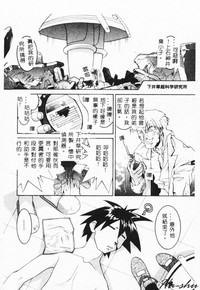 第114頁圖