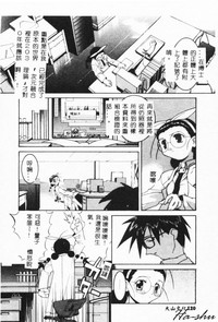 第118頁圖