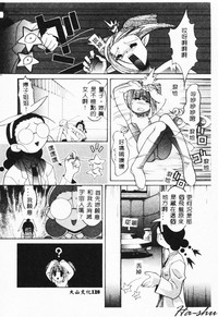 第126頁圖