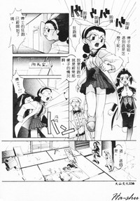 第134頁圖