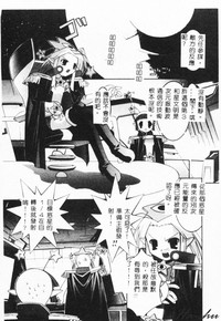 第138頁圖