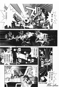 第146頁圖