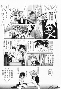 第14頁圖