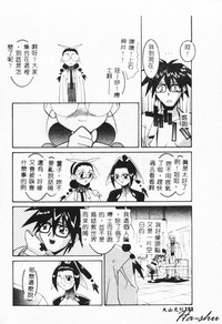 第150頁圖