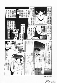第158頁圖