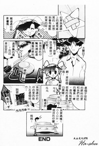 第170頁圖