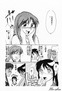 第174頁圖