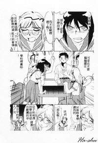 第186頁圖
