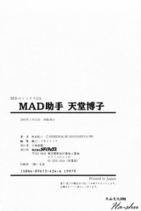 第190頁圖