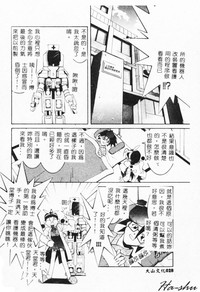 第26頁圖