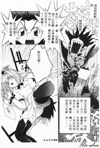 第30頁圖