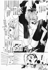 第34頁圖